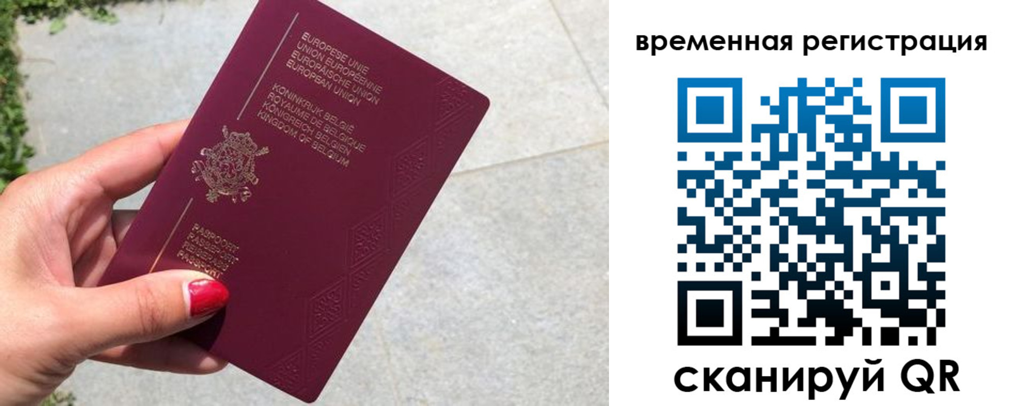 пропишу в квартире в Чулыме